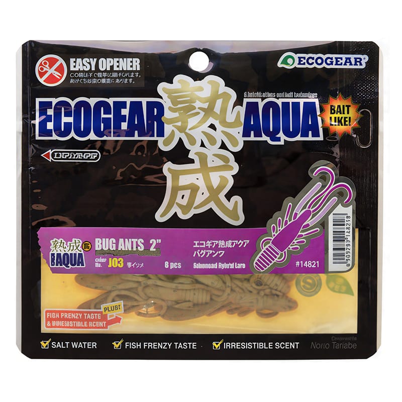 VINILOS ECOGEAR JUKUSEI AQUA BUG ANTS 2" J18
